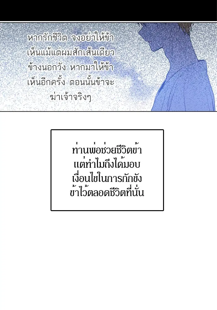หน้า 47 จาก 66