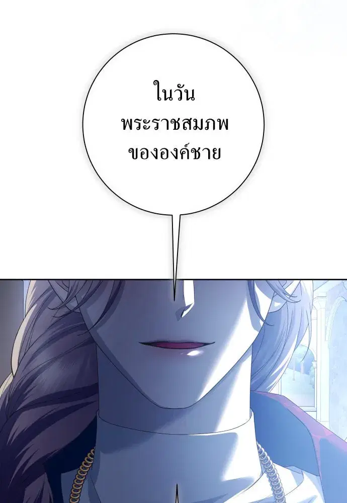 หน้า 56 จาก 202