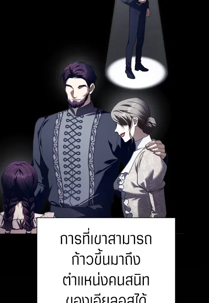 หน้า 40 จาก 134
