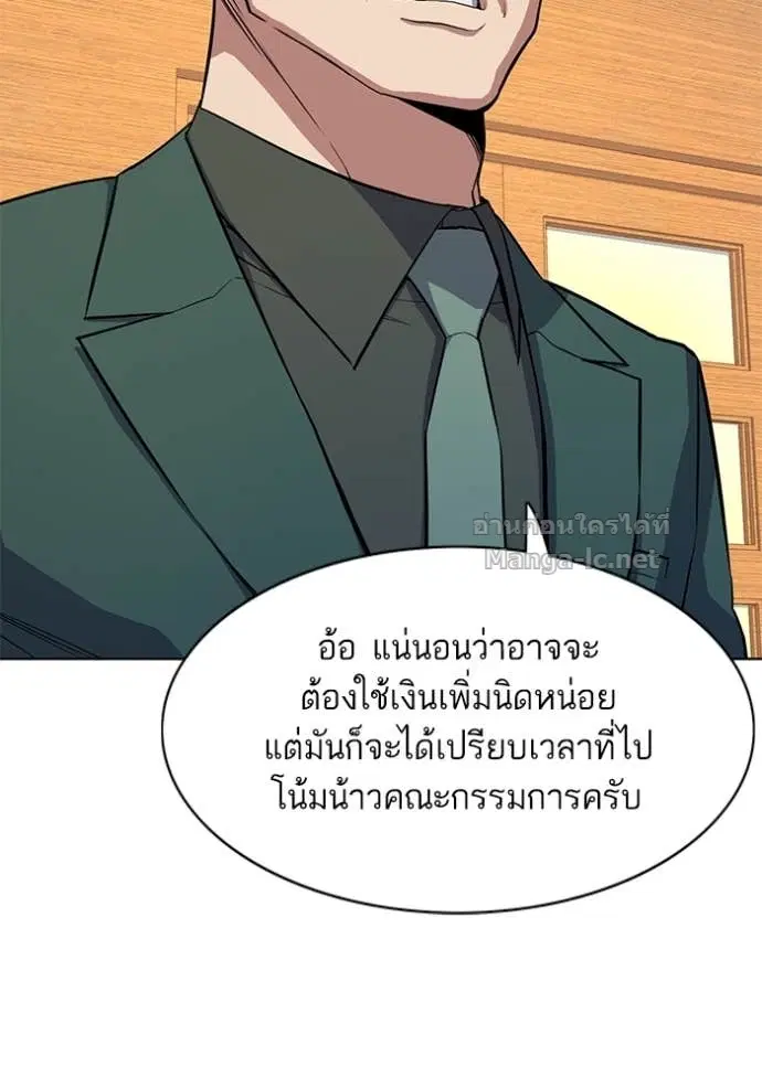 หน้า 47 จาก 141