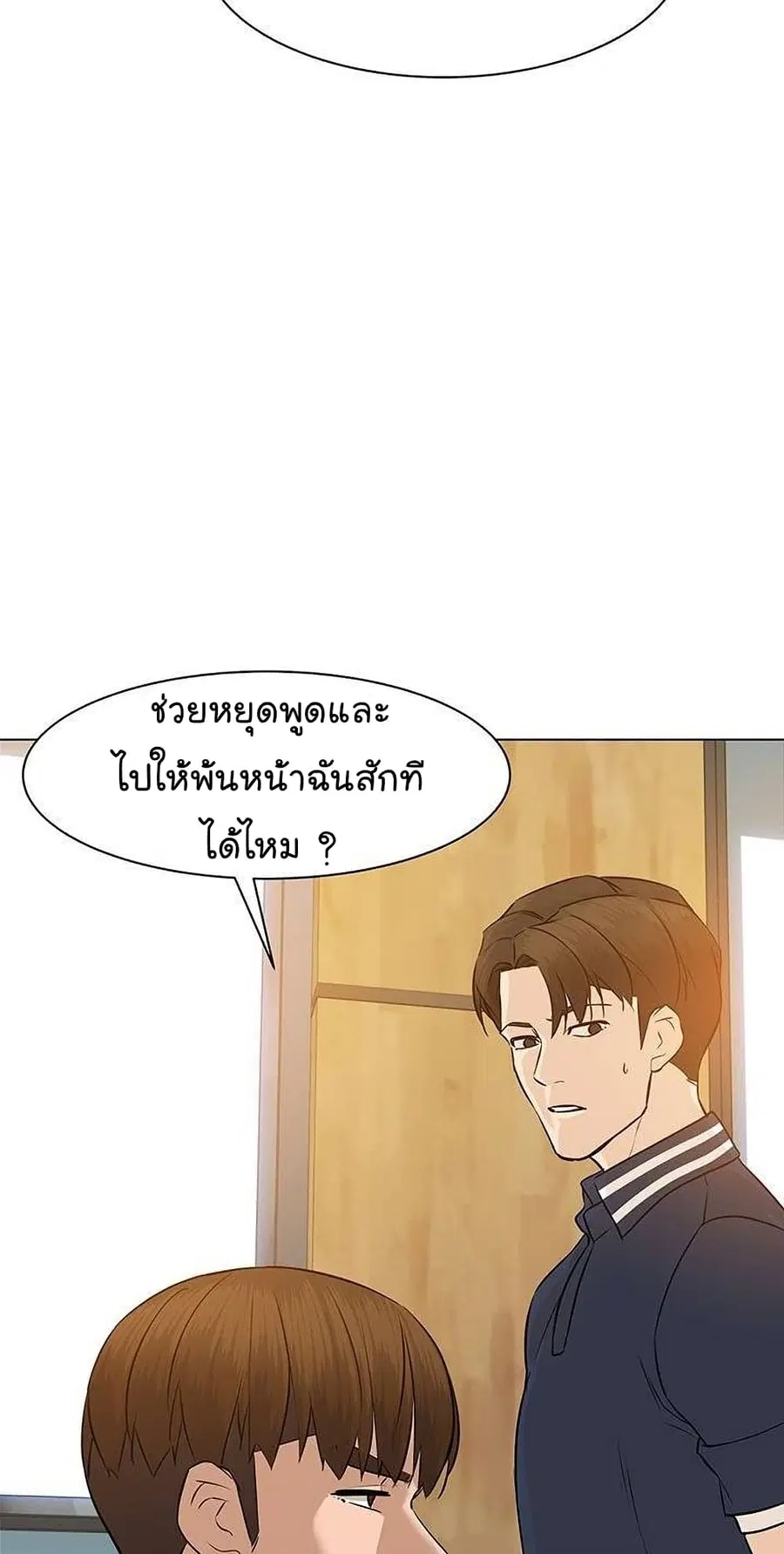 หน้า 17 จาก 95