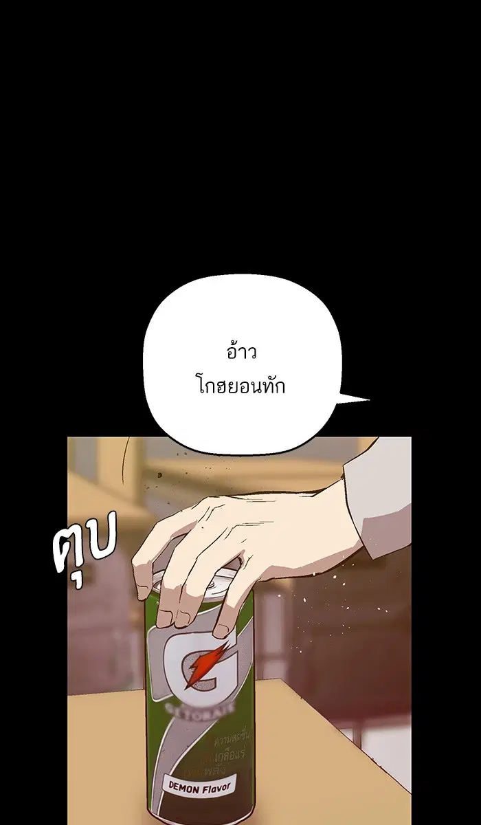 หน้า 13 จาก 104