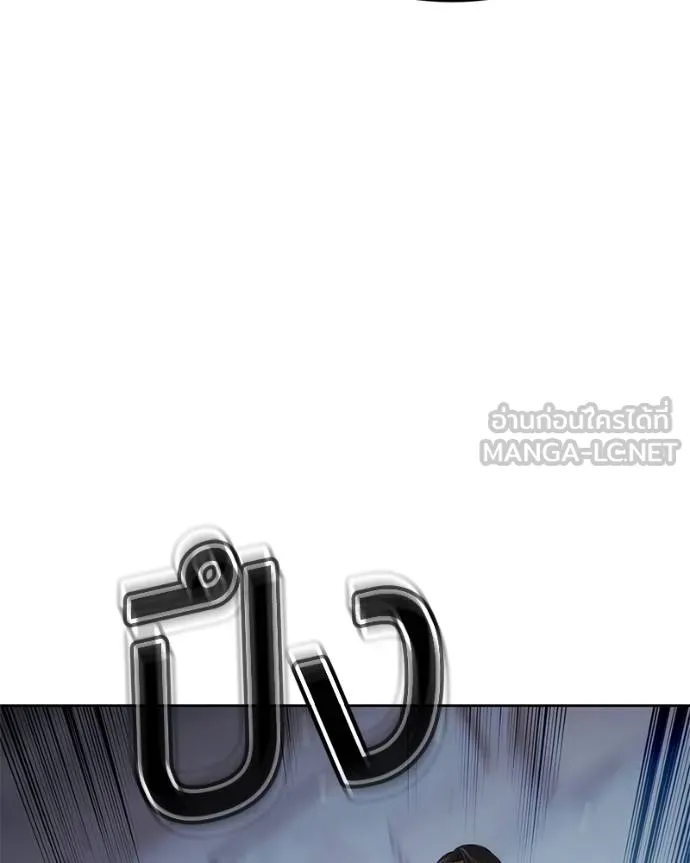 หน้า 206 จาก 221
