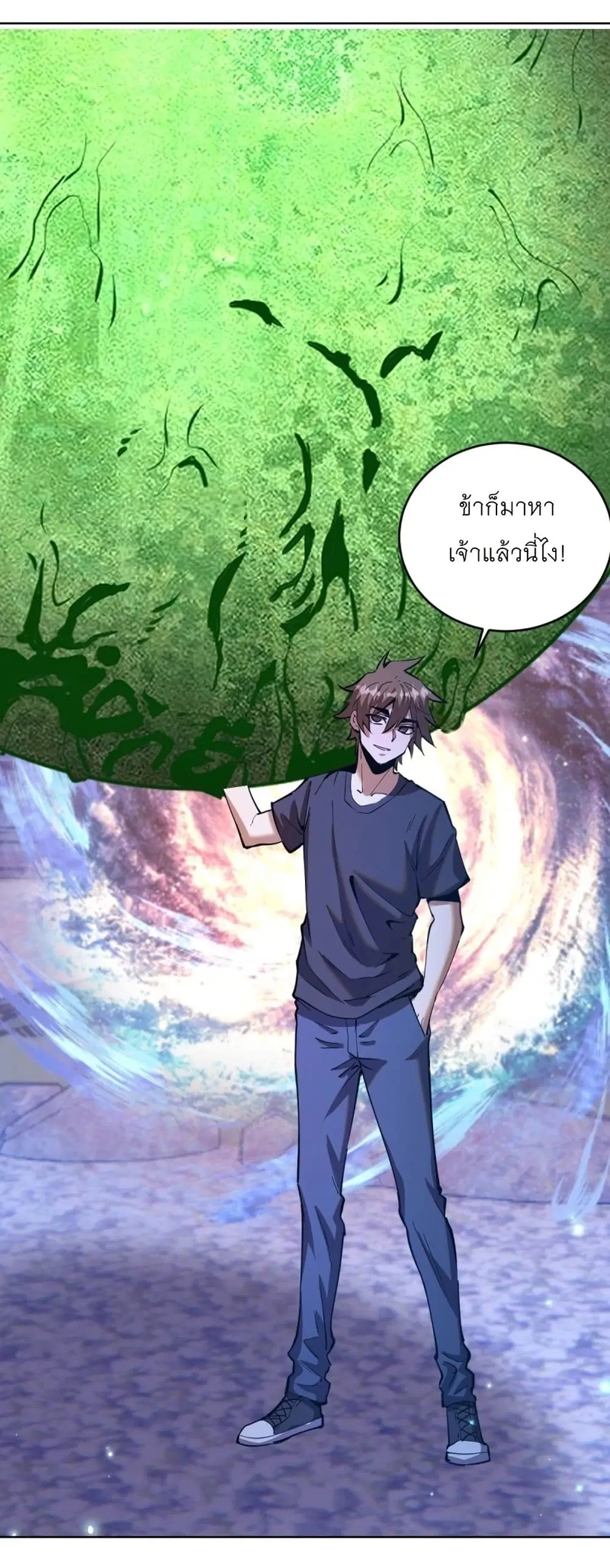 หน้า 30 จาก 36