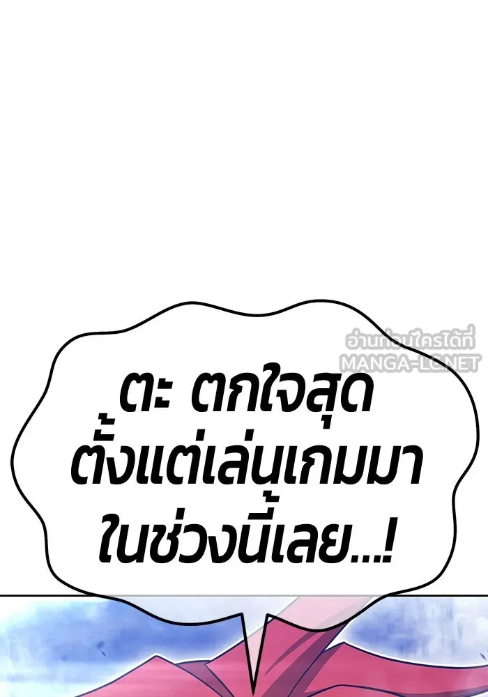 หน้า 402 จาก 532