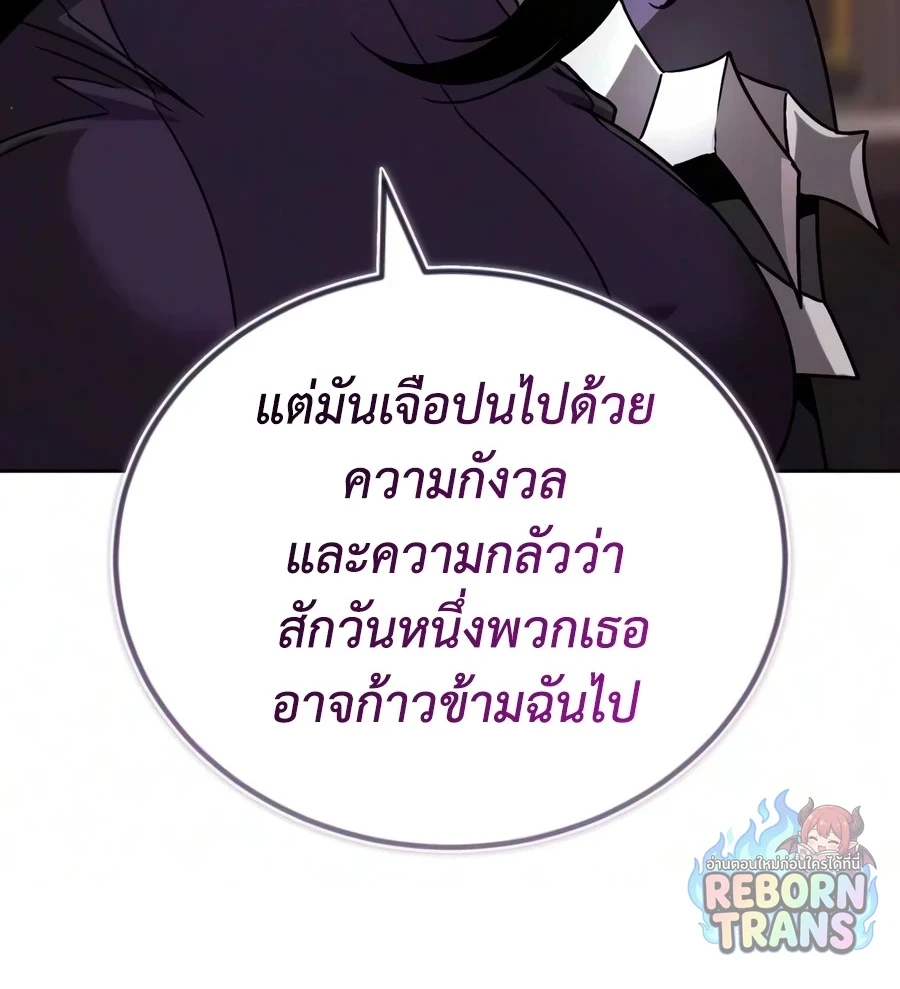 หน้า 48 จาก 84