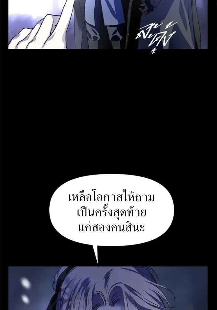 หน้า 116 จาก 141