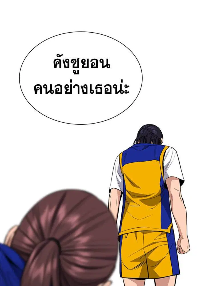 หน้า 36 จาก 131