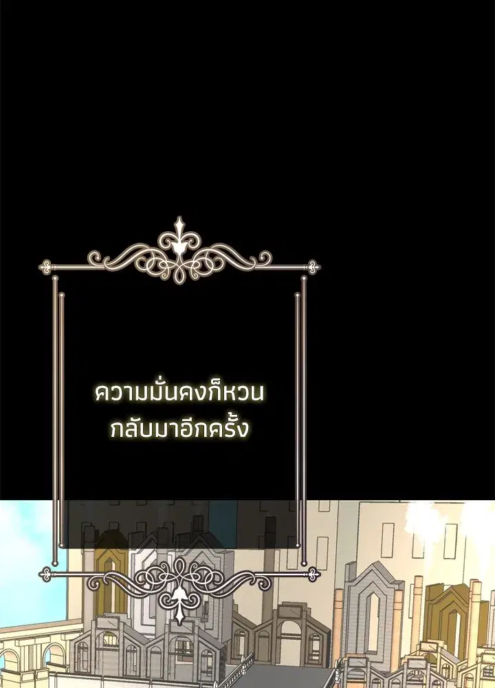 หน้า 50 จาก 149
