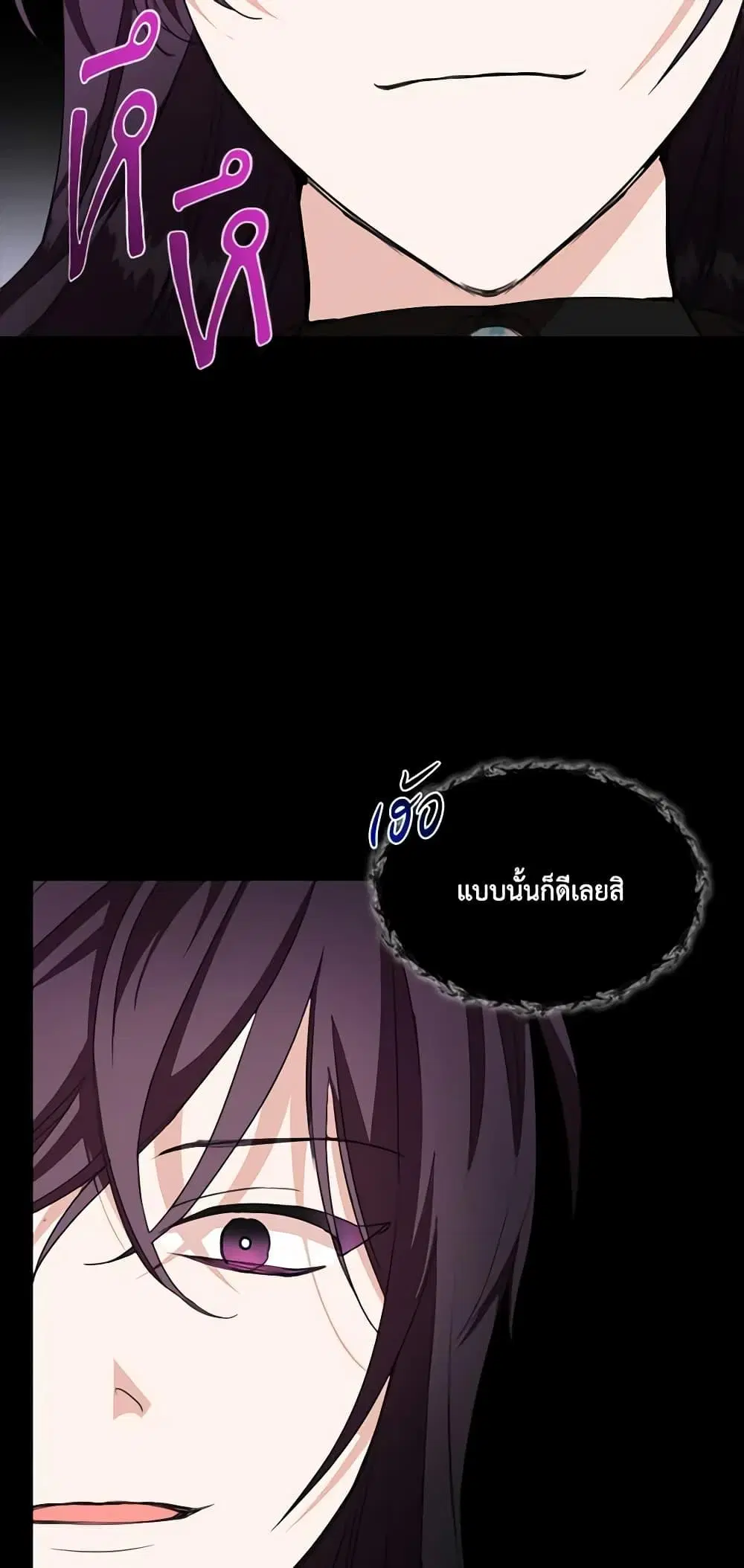 หน้า 5 จาก 53