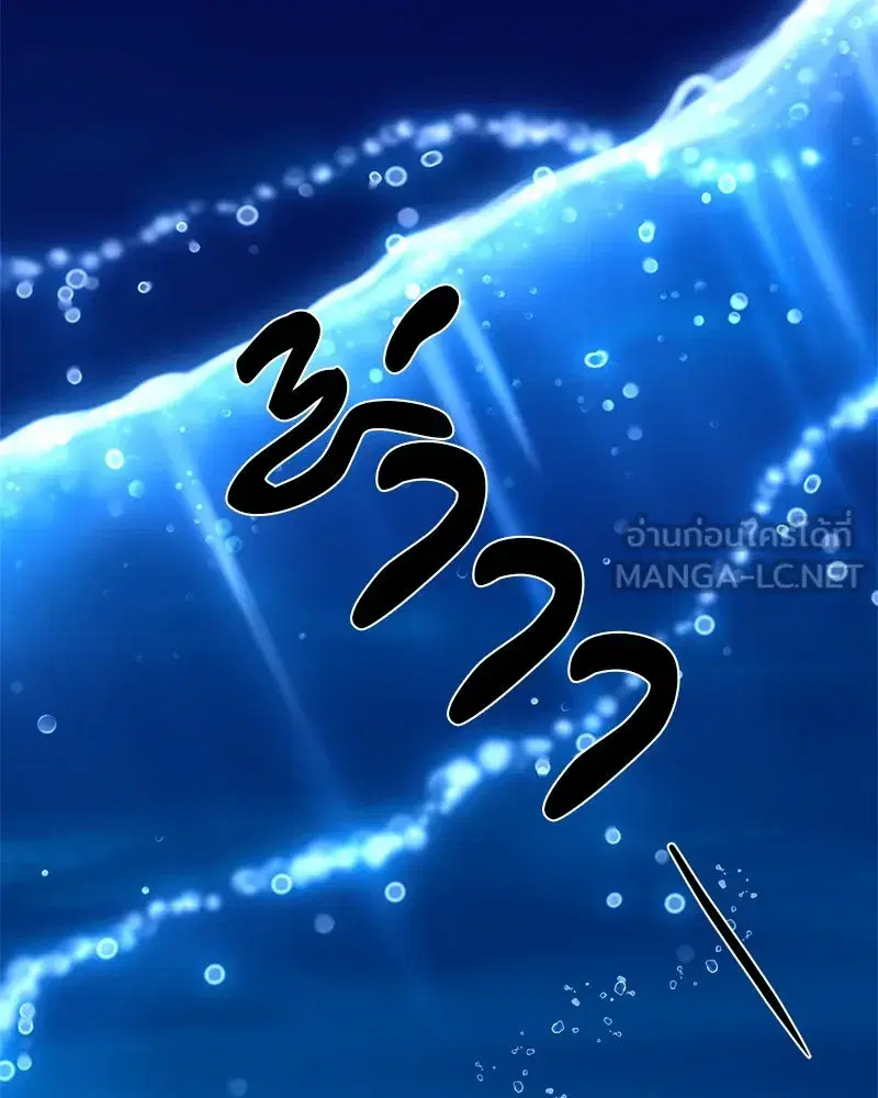 หน้า 93 จาก 136