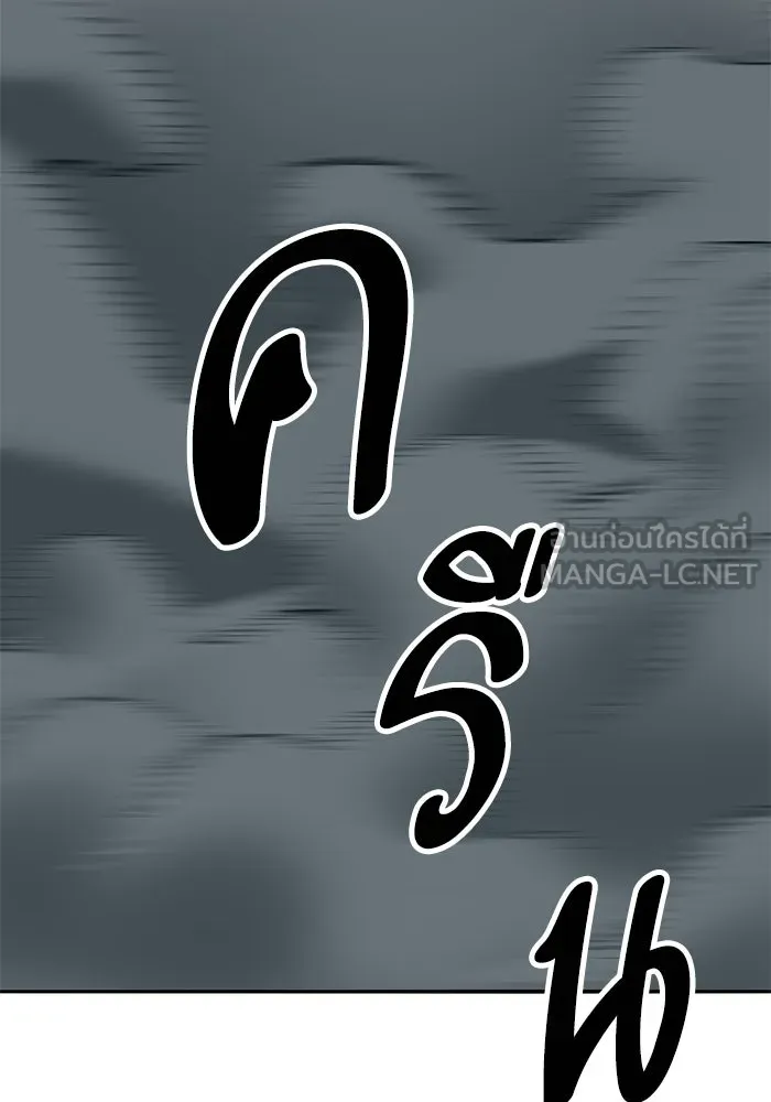 หน้า 99 จาก 296