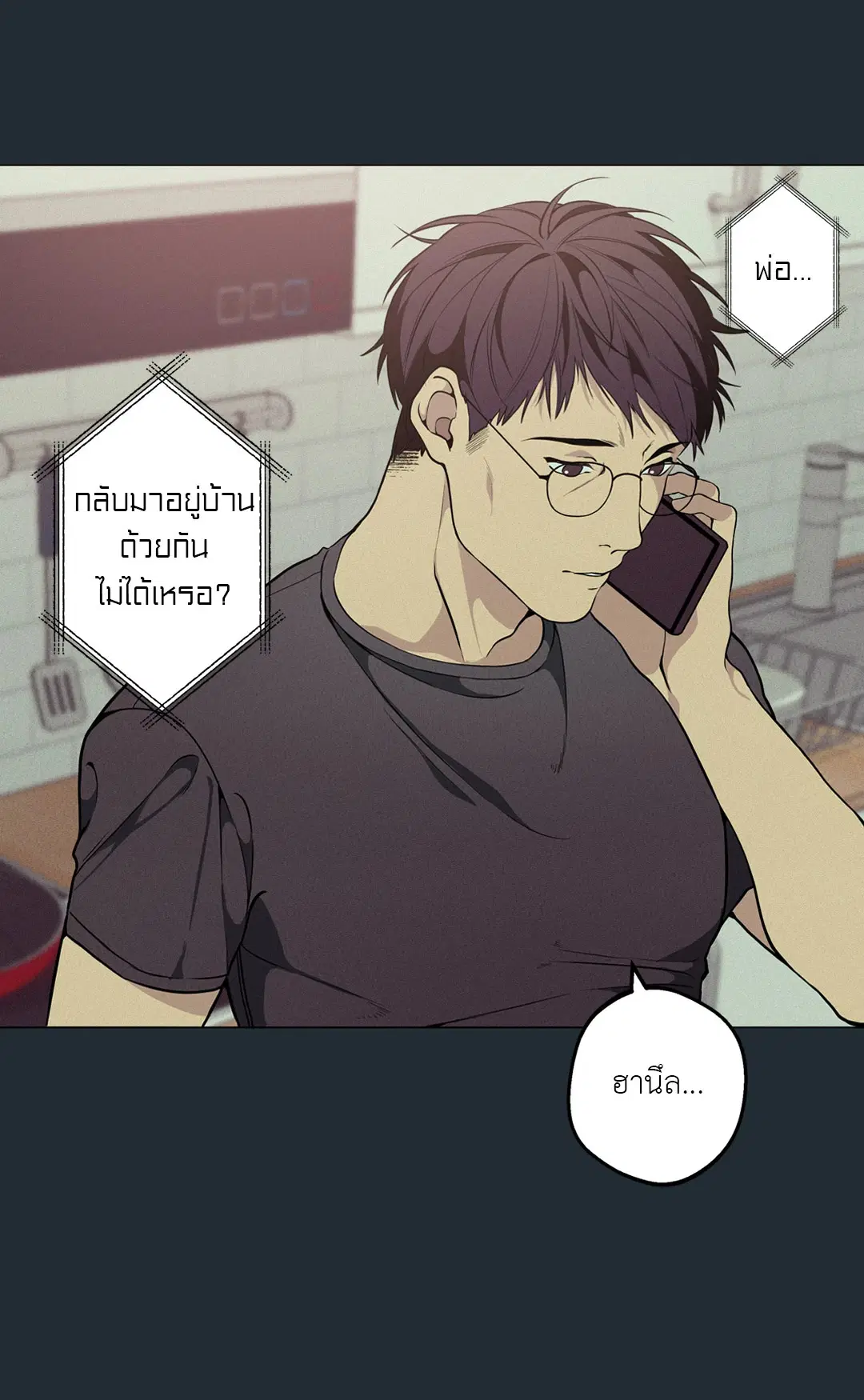 หน้า 57 จาก 89