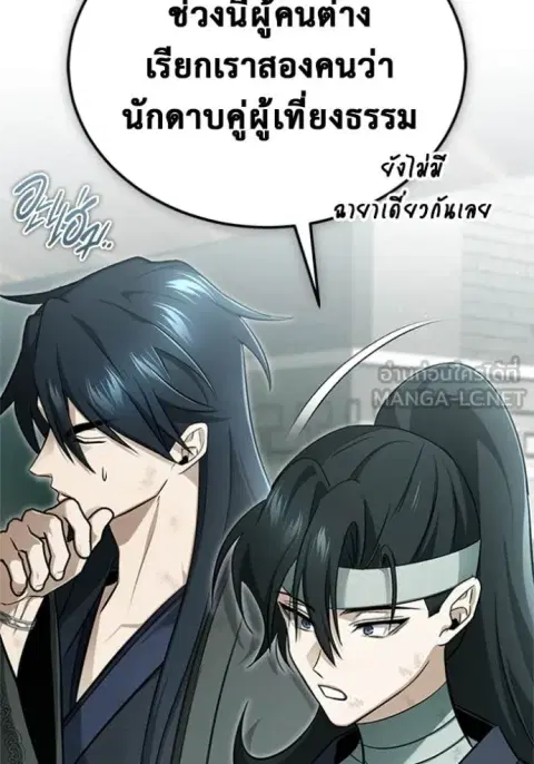 หน้า 18 จาก 127