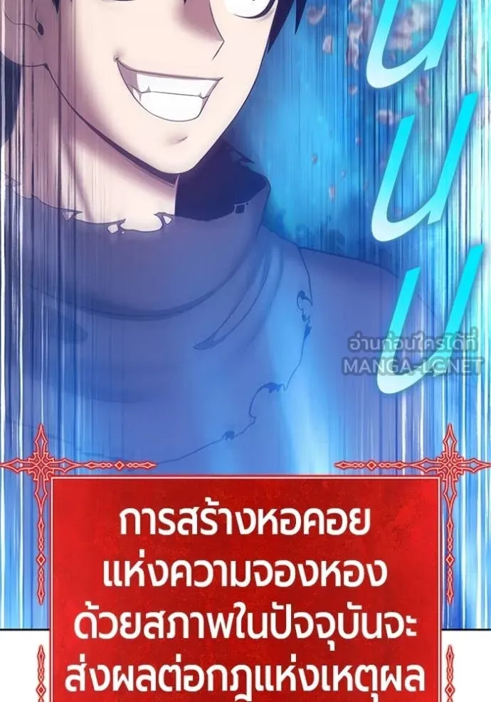 หน้า 13 จาก 459