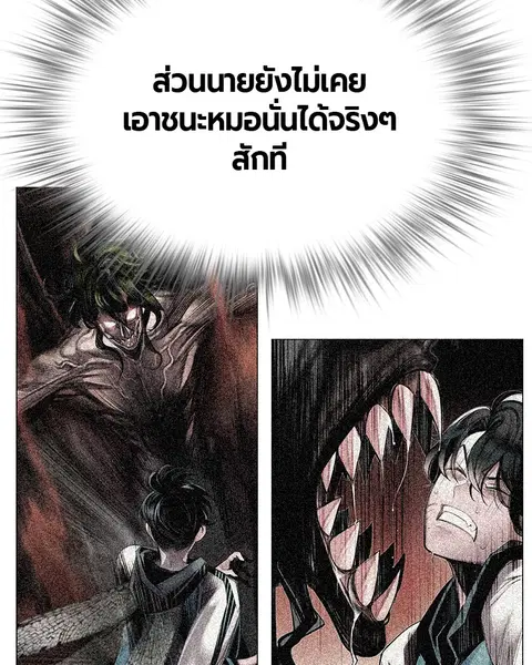 หน้า 129 จาก 146