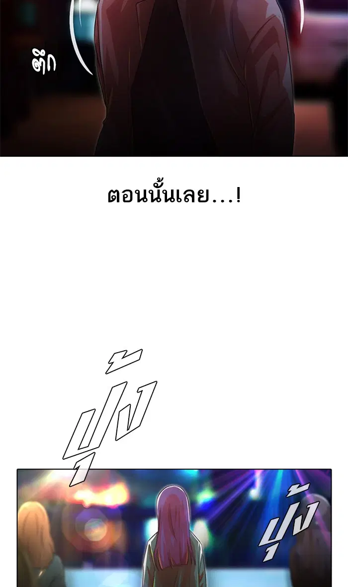 หน้า 28 จาก 158