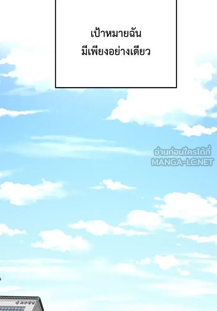 หน้า 162 จาก 176