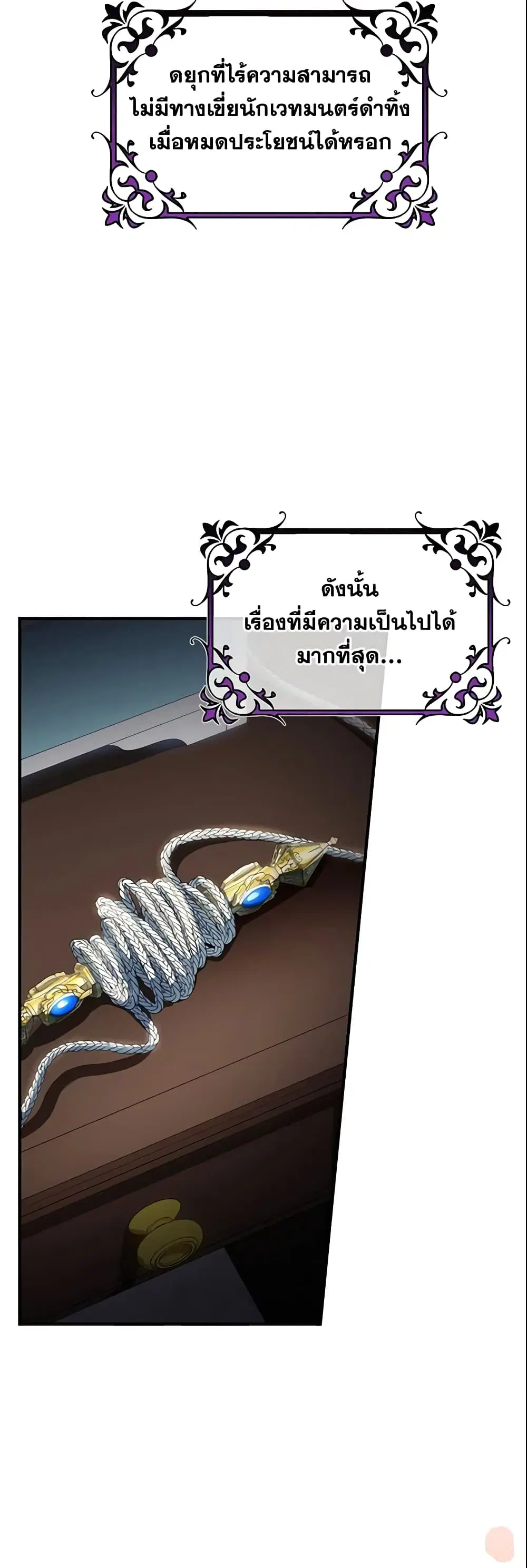 หน้า 22 จาก 44