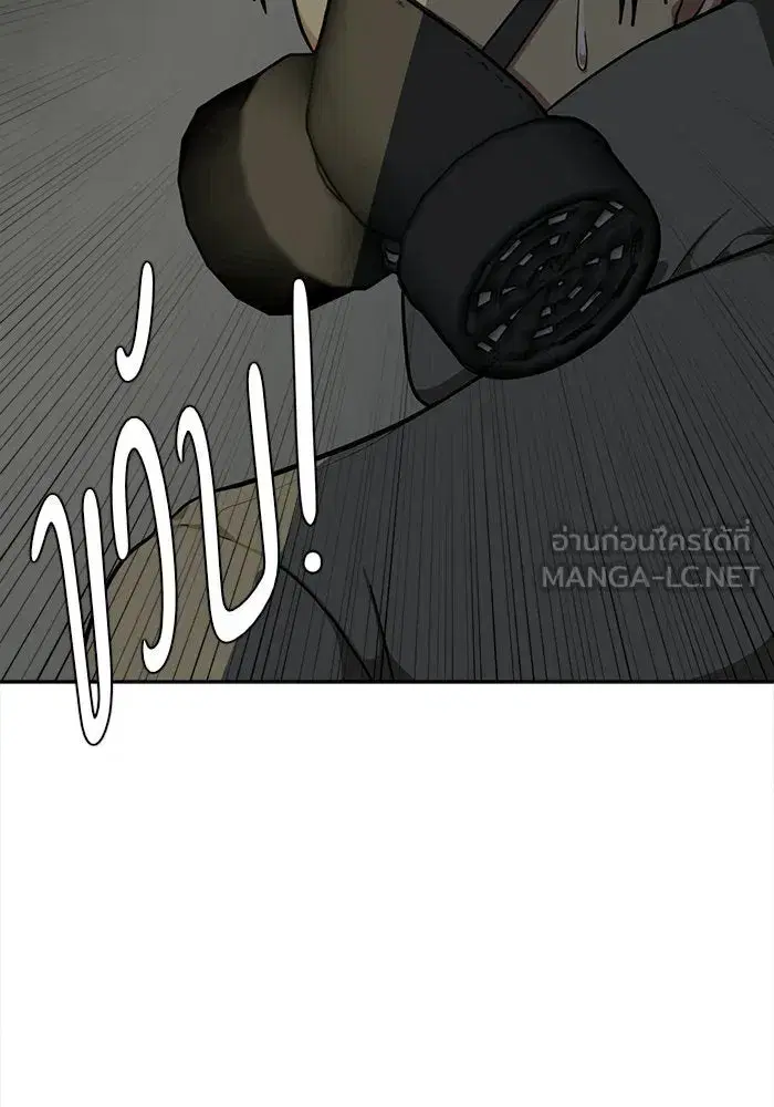 หน้า 9 จาก 158