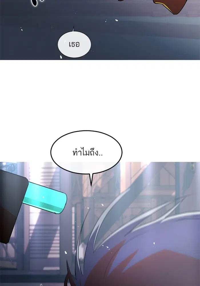หน้า 127 จาก 157
