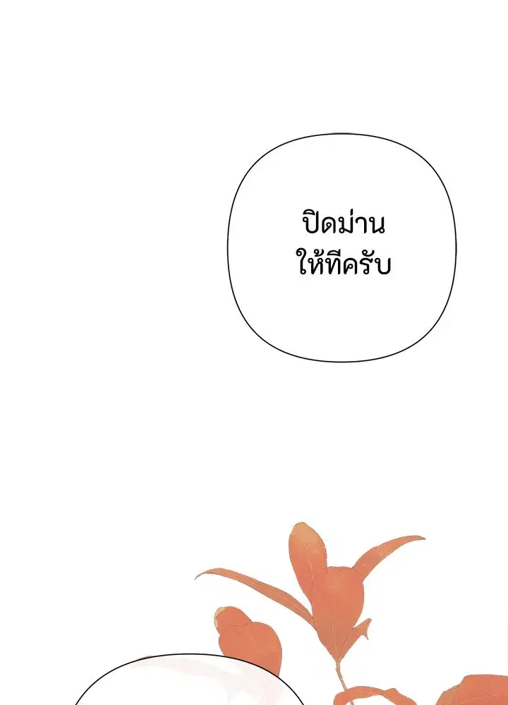 หน้า 154 จาก 168