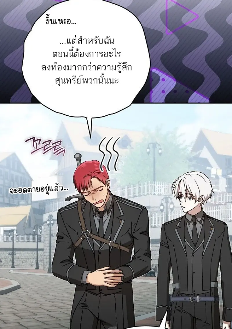 หน้า 25 จาก 130