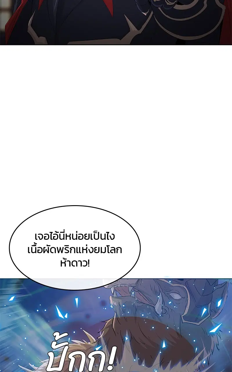 หน้า 44 จาก 100