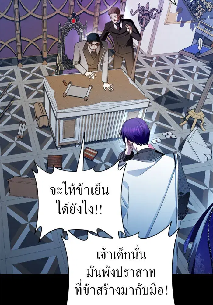 หน้า 139 จาก 151