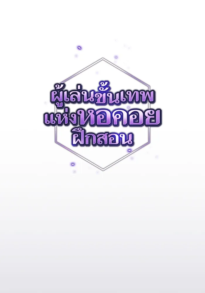 หน้า 28 จาก 146