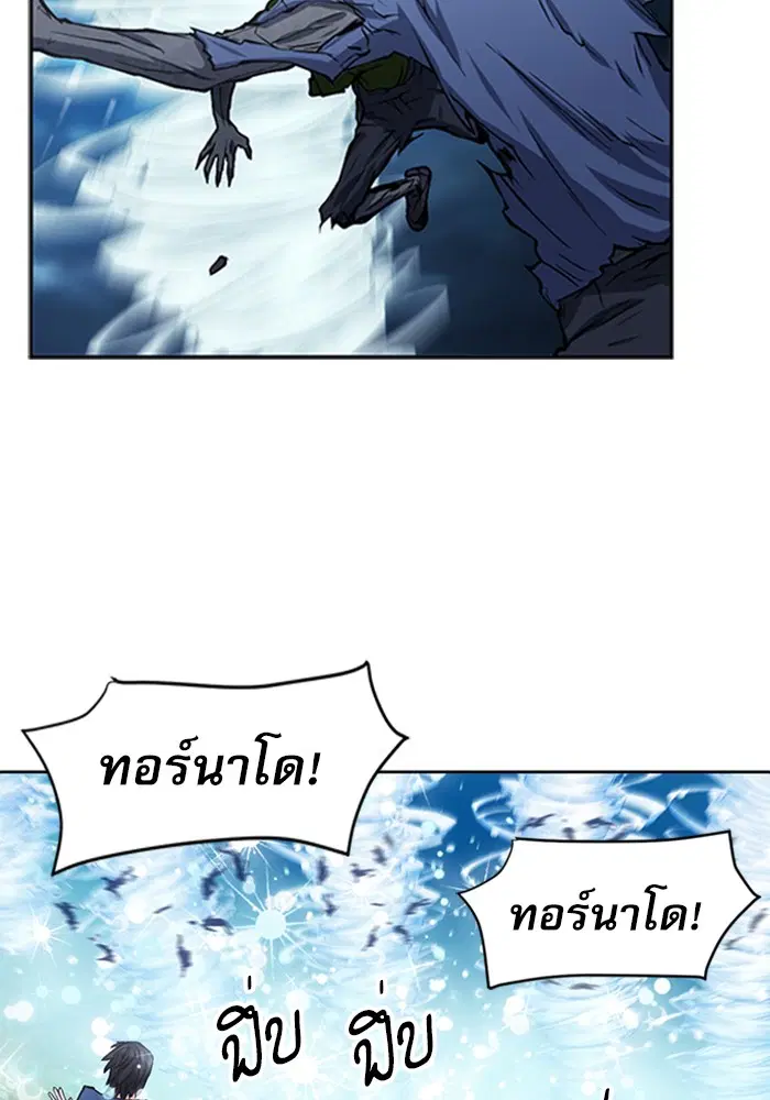 หน้า 99 จาก 139