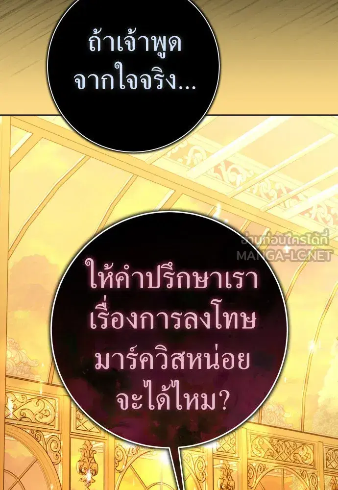 หน้า 24 จาก 121