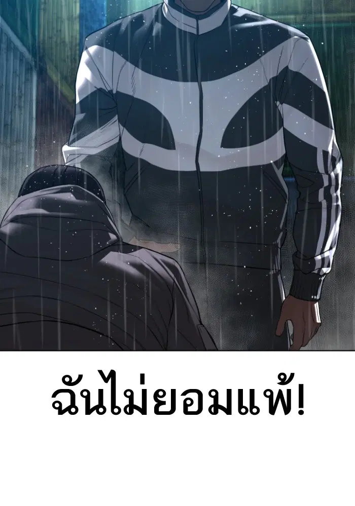 หน้า 11 จาก 154