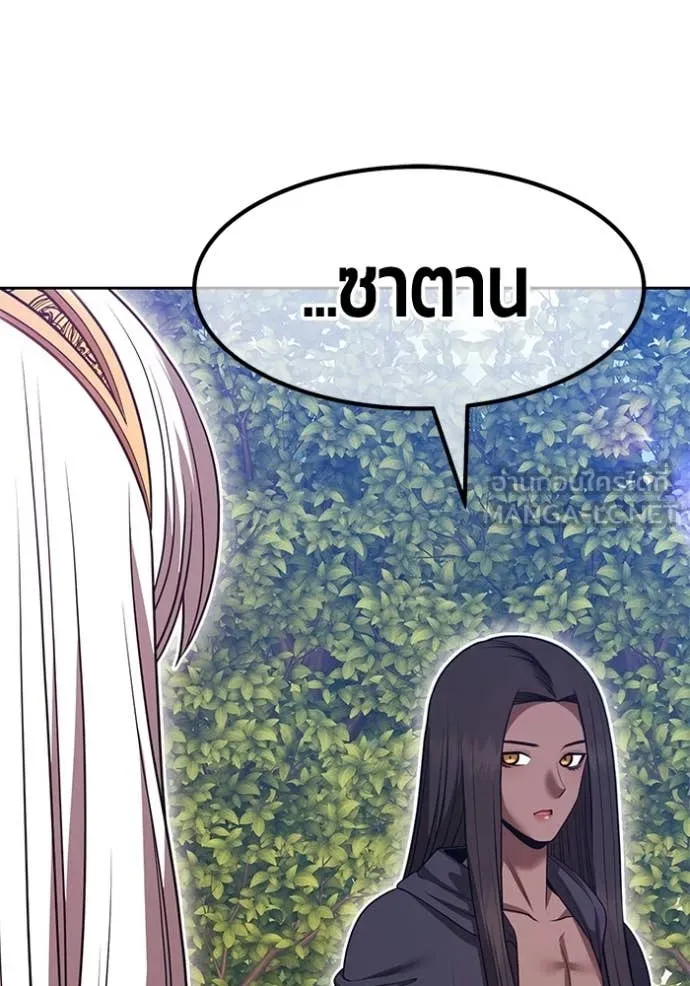 หน้า 366 จาก 395