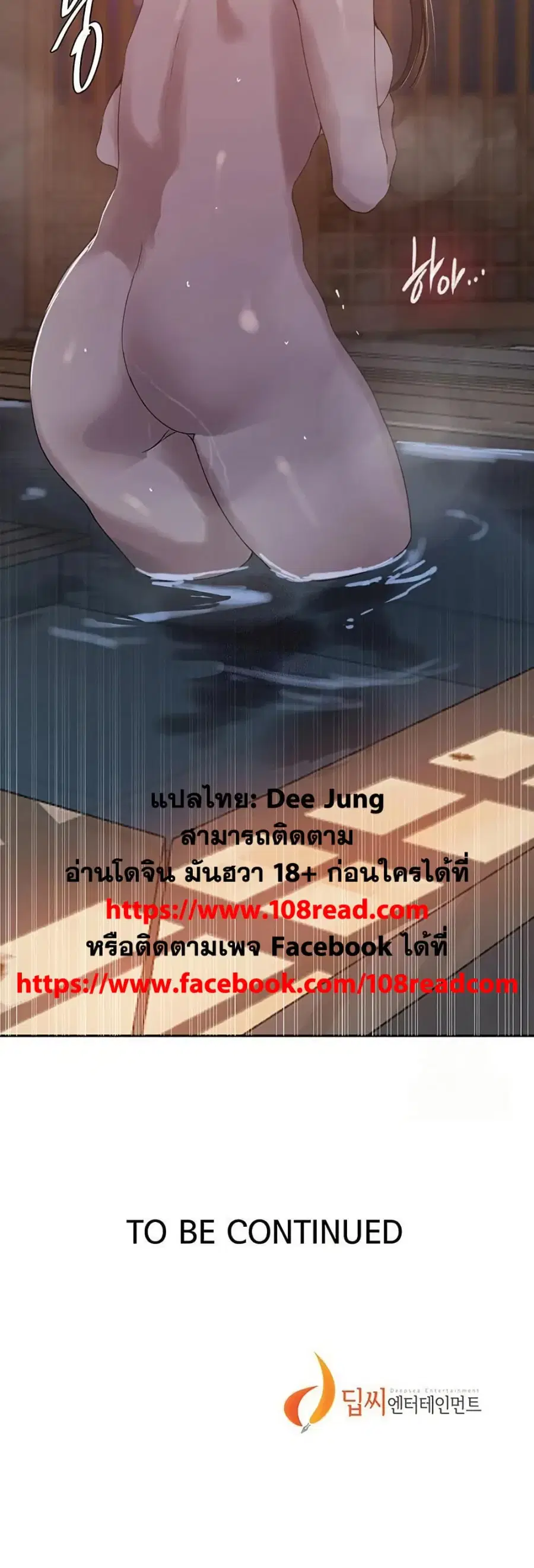 หน้า 40 จาก 40