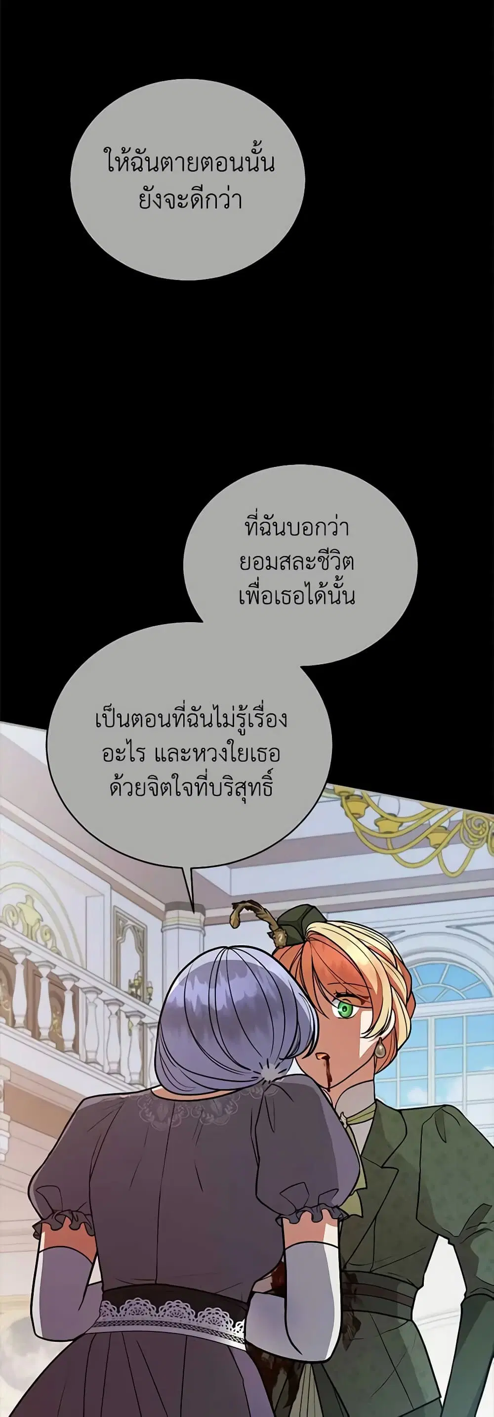 หน้า 20 จาก 42
