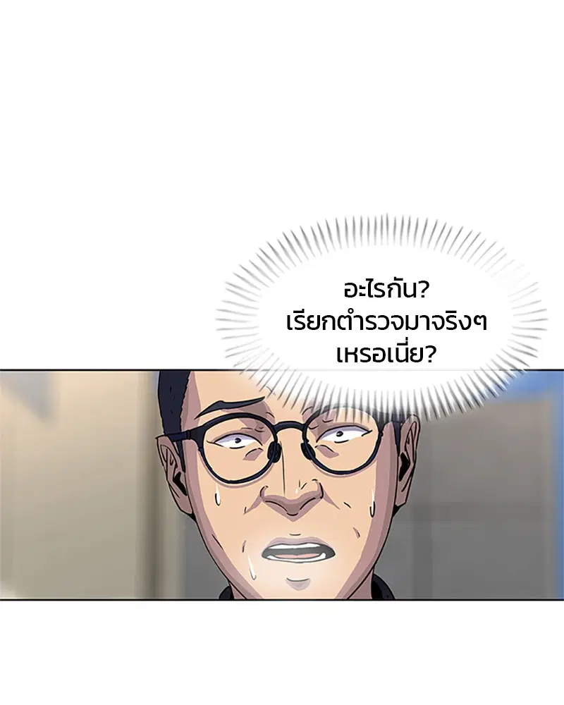 หน้า 11 จาก 107