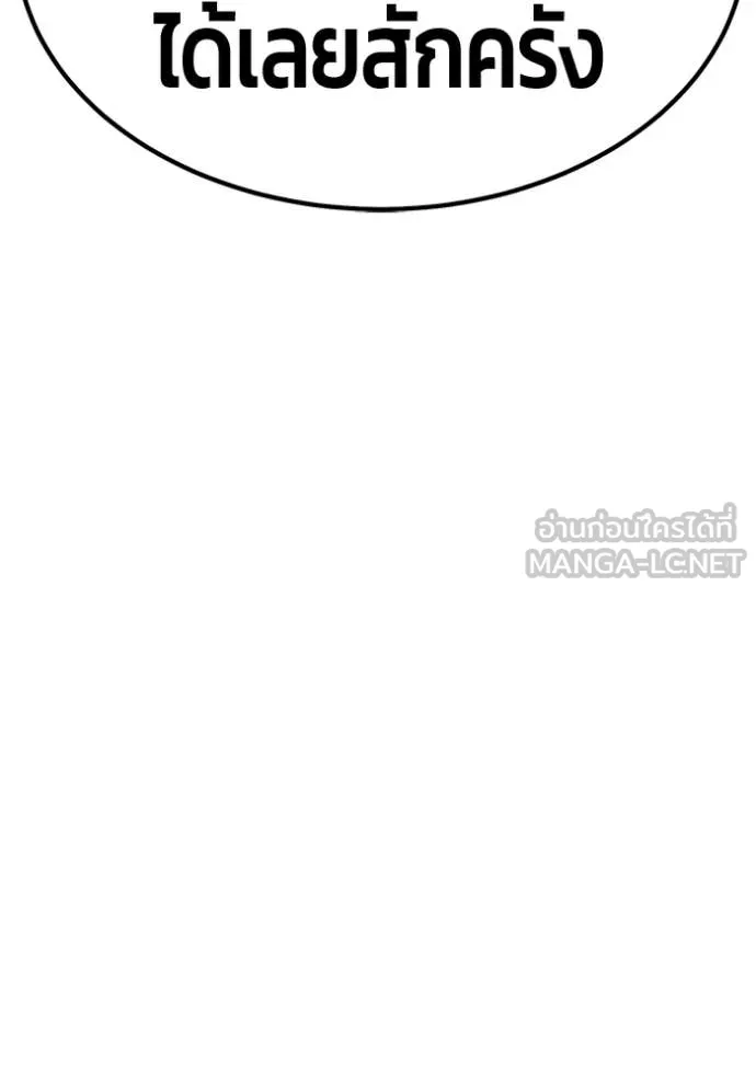 หน้า 414 จาก 466