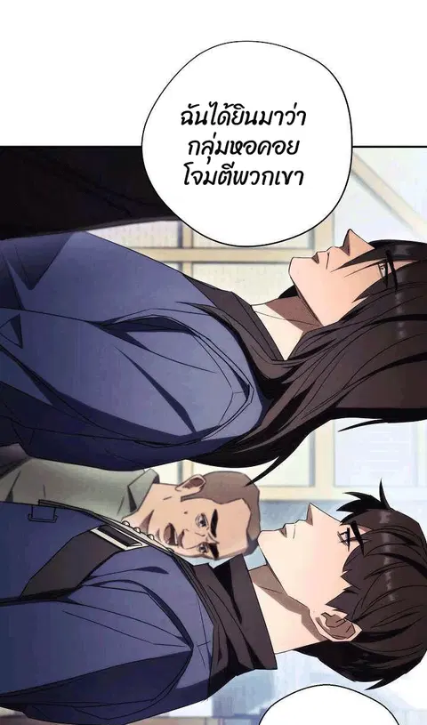 หน้า 23 จาก 98