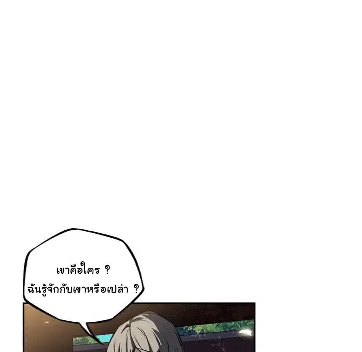 หน้า 83 จาก 129