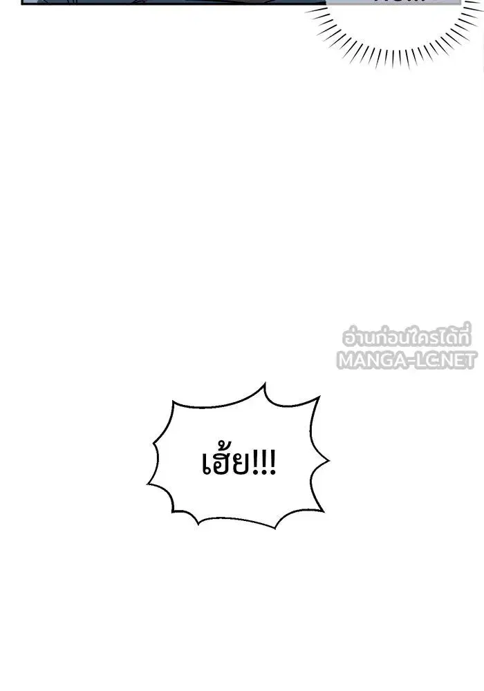 หน้า 159 จาก 169