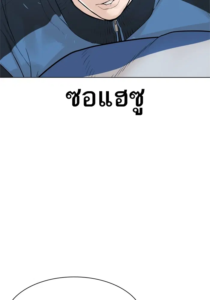 หน้า 19 จาก 174