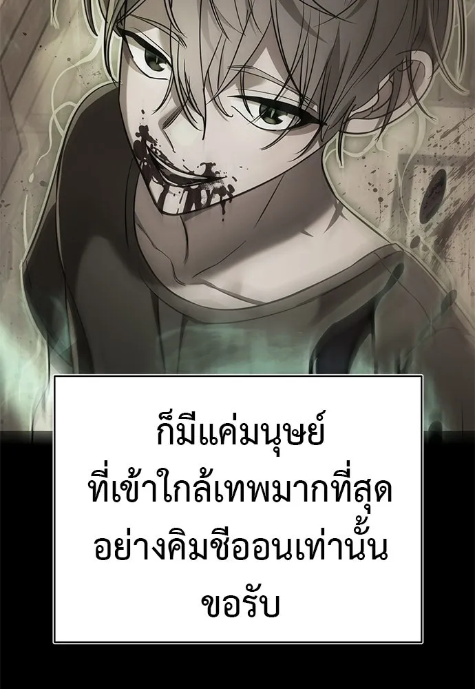 หน้า 64 จาก 219