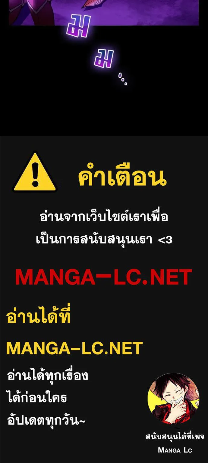 หน้า 104 จาก 104