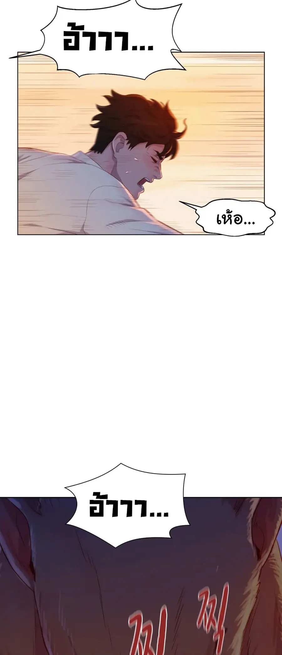 หน้า 40 จาก 62