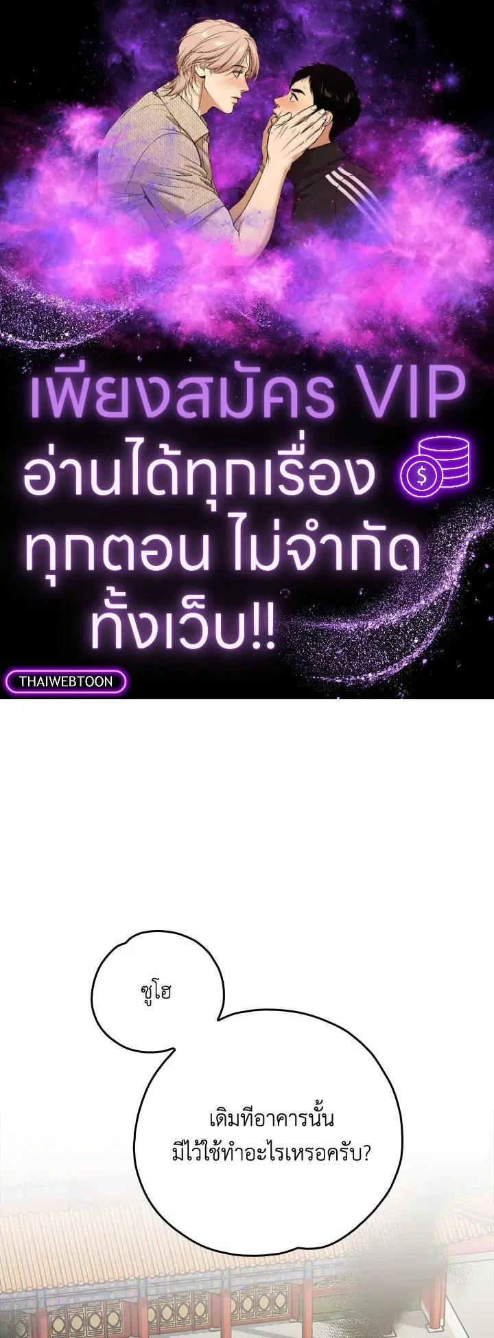 หน้า 1 จาก 104