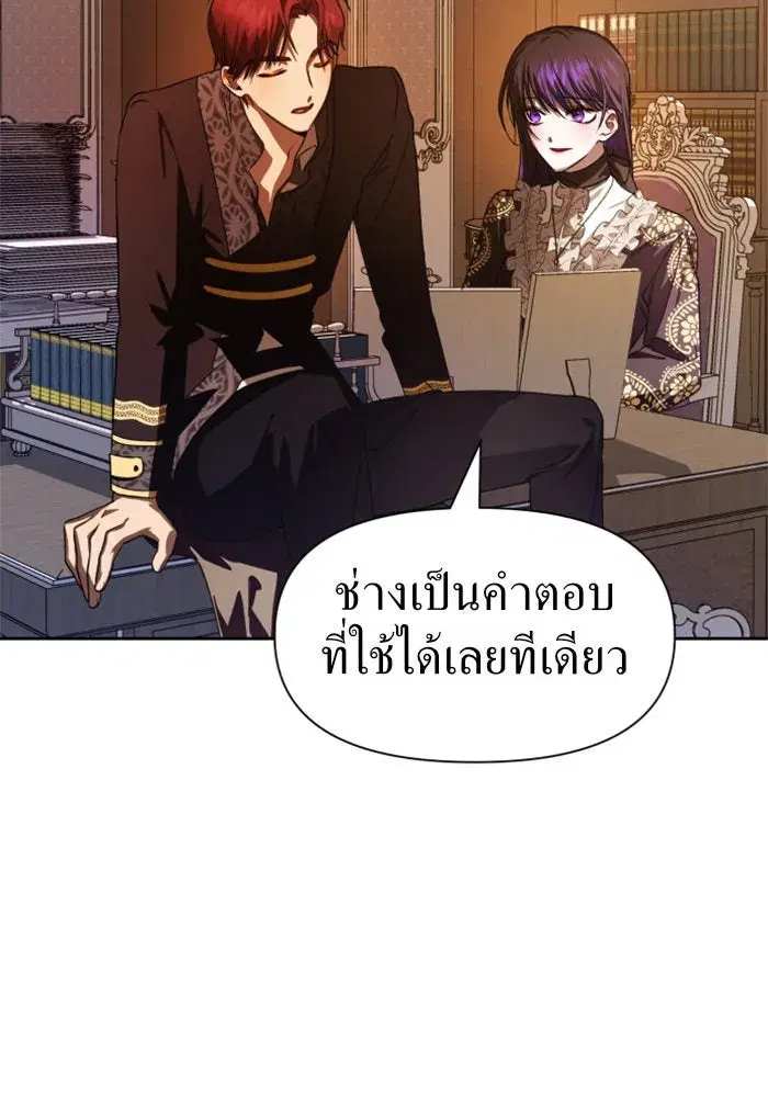 หน้า 94 จาก 148