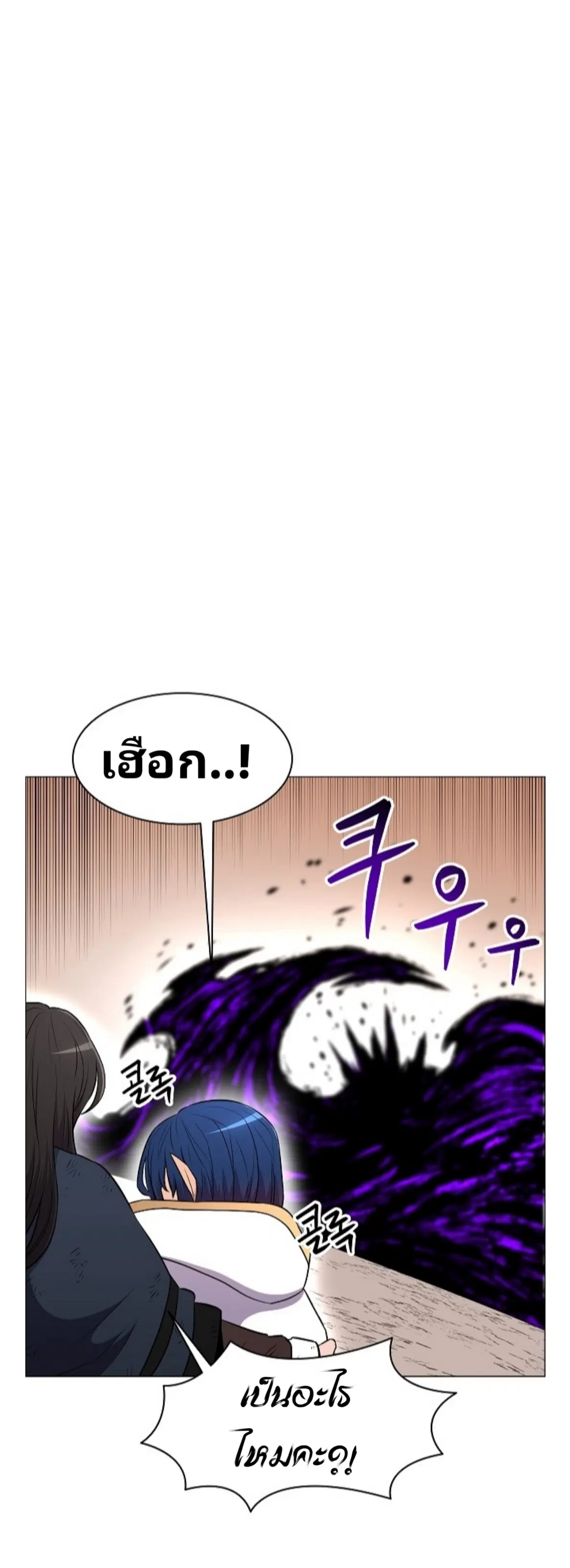 หน้า 31 จาก 60
