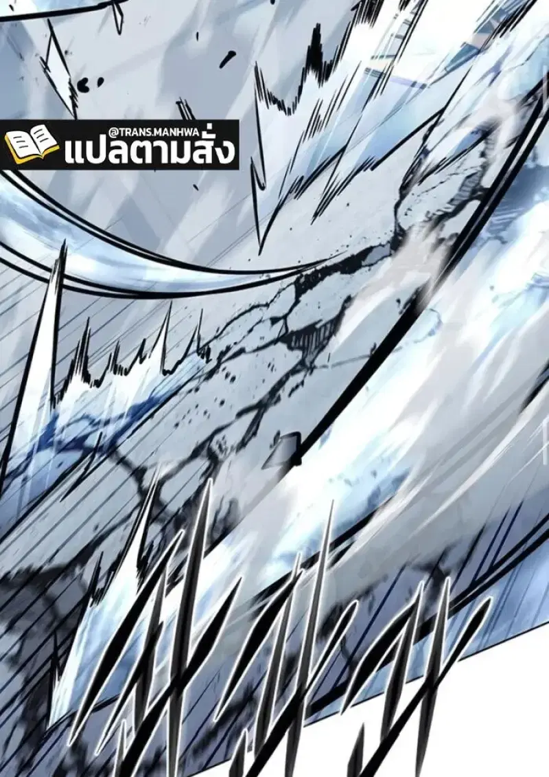 หน้า 82 จาก 208