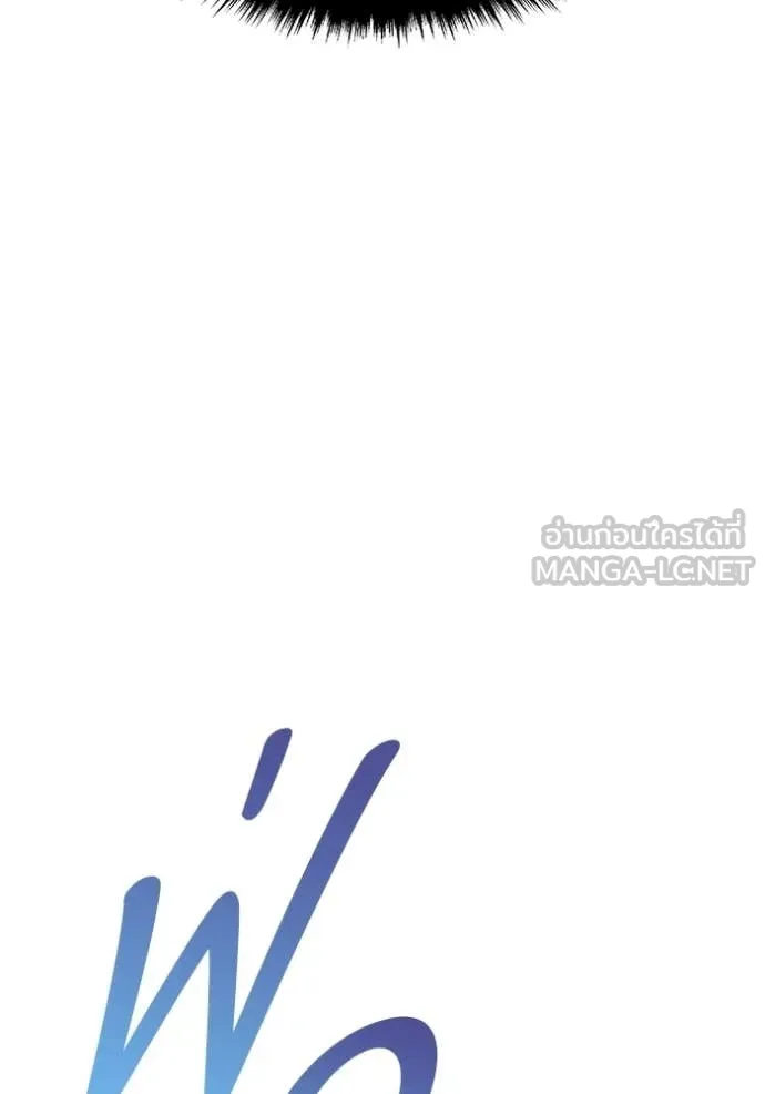 หน้า 165 จาก 437
